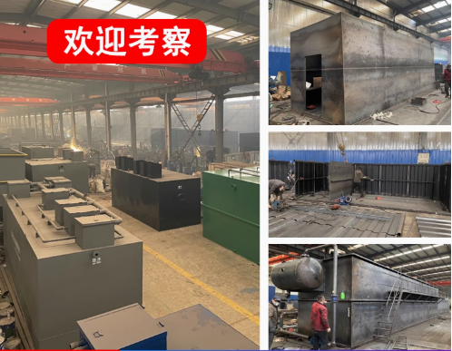 红旗嘉源通环保：专注污水治理，定制化设备解决全场景需求